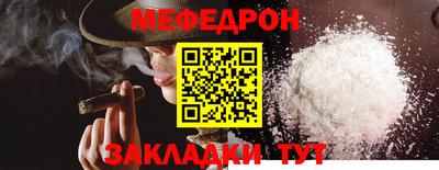 прущие крисы Нягань