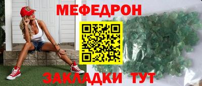 прущие крисы Нягань