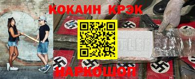 круглые Обнинск