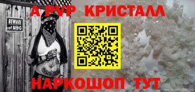 круглые Обнинск