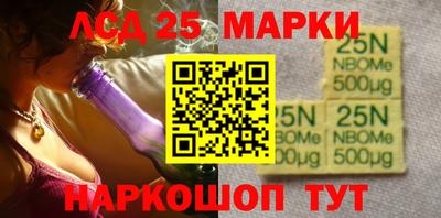 прущие крисы Нягань