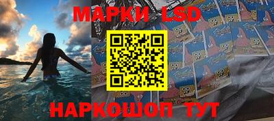 круглые Обнинск