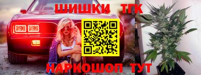 прущие крисы Нягань