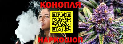 метамфетамин Обь