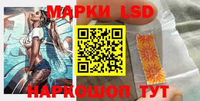 прущие крисы Нягань