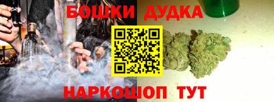 прущие крисы Нягань