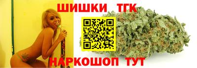 прущие крисы Нягань