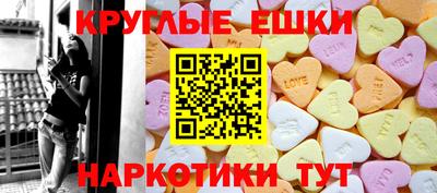 прущие крисы Нягань