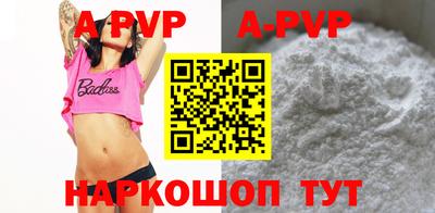 прущие крисы Нягань