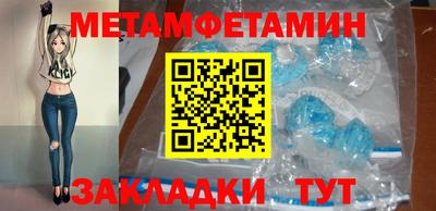 прущие крисы Нягань