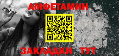 прущие крисы Нягань