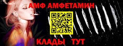круглые Обнинск