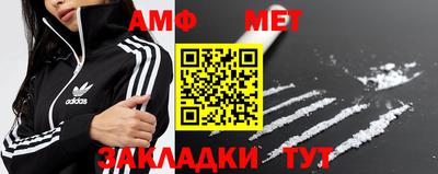 прущие крисы Нягань