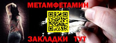 прущие крисы Нягань