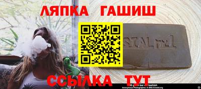 прущие крисы Нягань