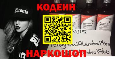 прущие крисы Нягань